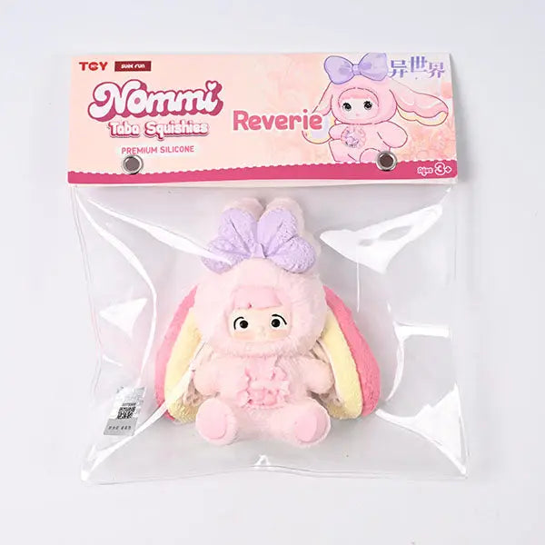 Nommi Taba Deluxe Premium Silicone Squishy Fidget Toy | Reverie
